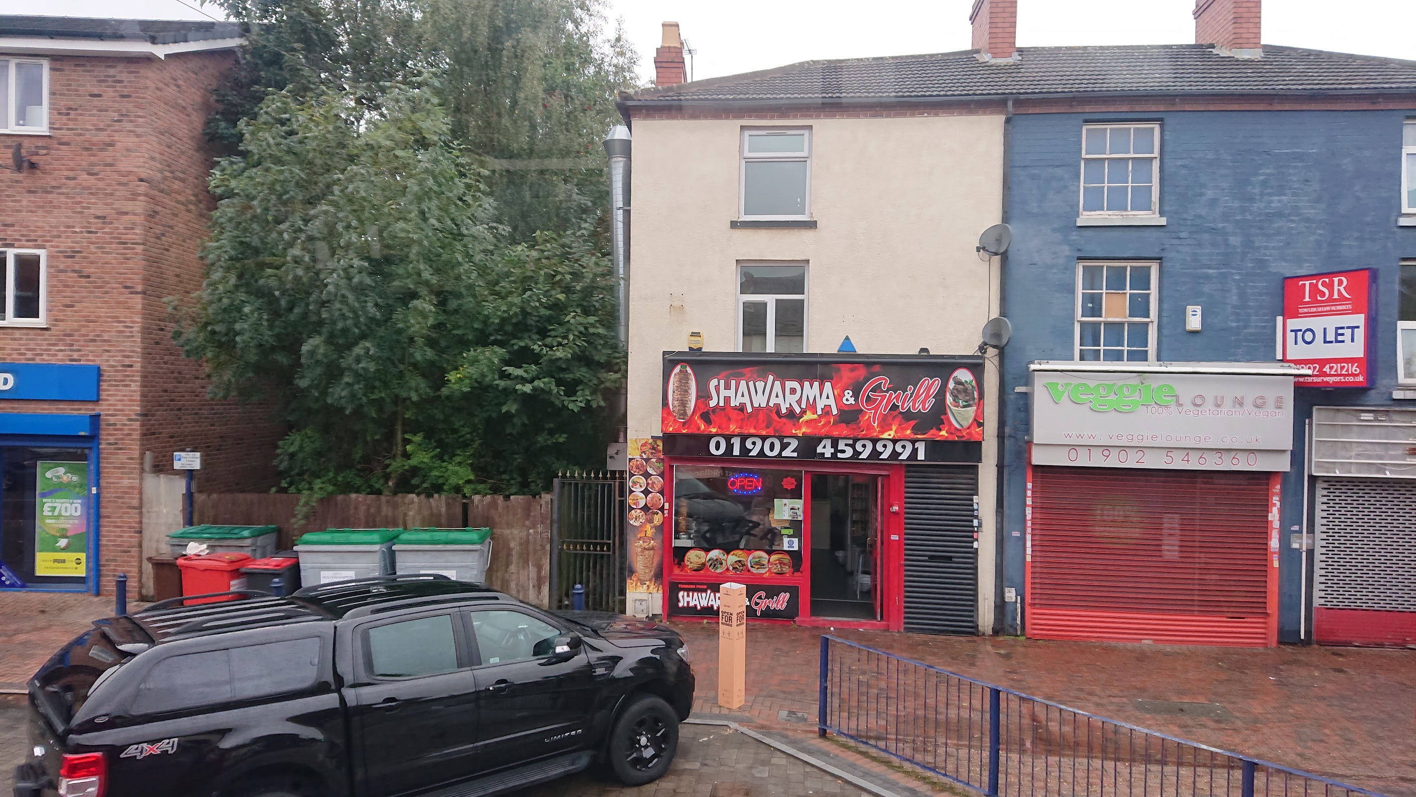 Photo of Shawarma & Grill - 440 Dudley Rd, Wolverhampton WV2 3AQ