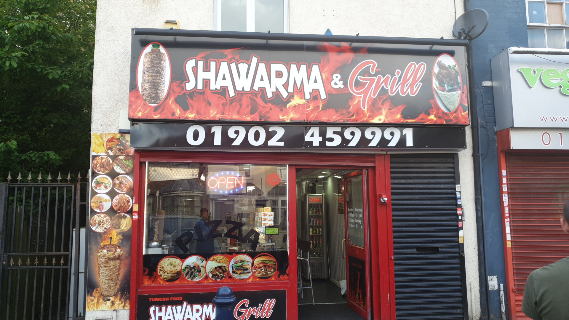 Photo of Shawarma & Grill - 440 Dudley Rd, Wolverhampton WV2 3AQ