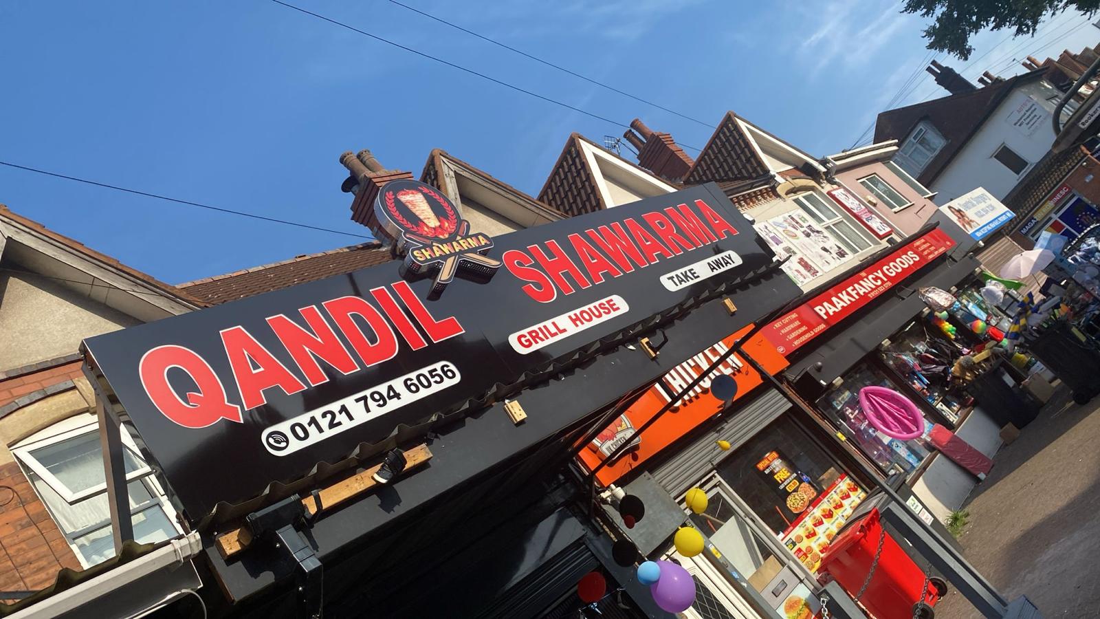 Photo of Qandil shawarma - 228 Rookery Rd, Handsworth, Birmingham B21 9QG