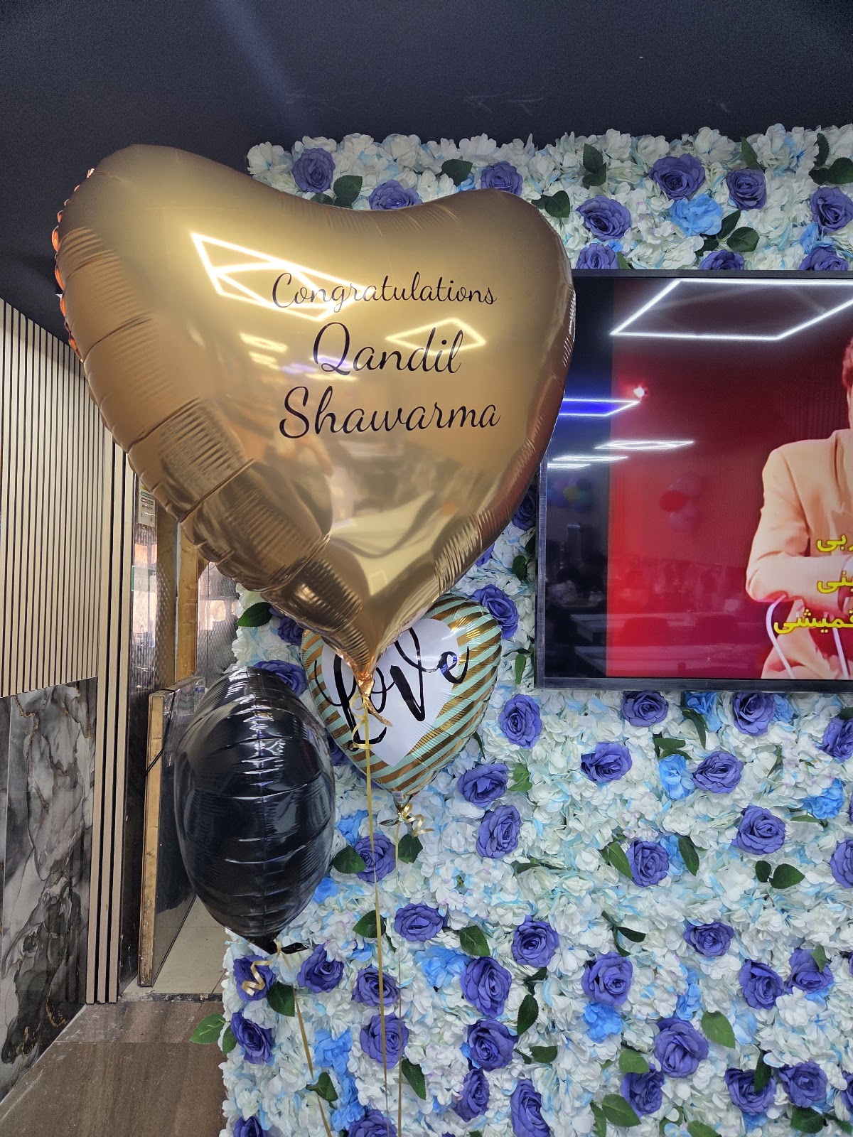 Photo of Qandil shawarma - 228 Rookery Rd, Handsworth, Birmingham B21 9QG