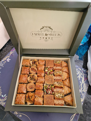 Photo of MIX FALAFEL & Arabic Sweets - 259 Dudley Rd, Birmingham B18 4EJ