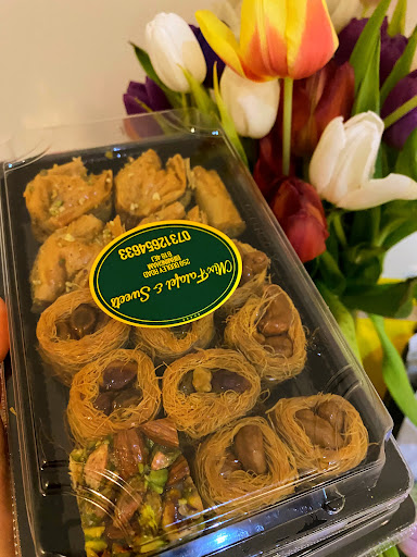 Photo of MIX FALAFEL & Arabic Sweets - 259 Dudley Rd, Birmingham B18 4EJ