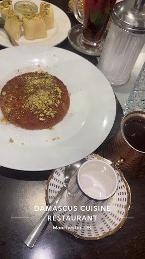 Photo of Damascus Cuisine - 249 Barlow Moor Rd, Manchester M21 7GJ