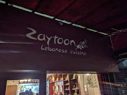 Photo of Zaytoon - Chorlton - 352 Barlow Moor Rd, Chorlton-cum-Hardy, Manchester M21 8AZ