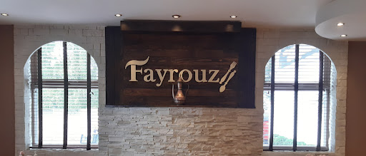 Photo of Fayrouz Restaurant - 200 Yewtree Ln, Wythenshawe, Manchester M23 0FF