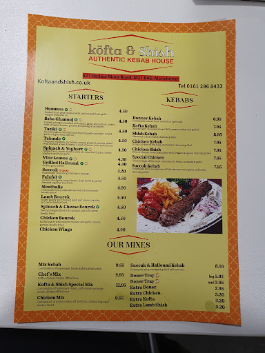 Photo of Kofta and shish - 571 Barlow Moor Rd, Chorlton-cum-Hardy, Manchester M21 8AE