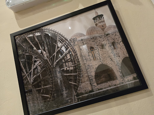 Photo of Noria Restaurant - 2 Goose Grn, Altrincham WA14 1DW