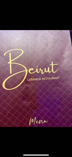 Photo of Beirut restaurant - 351 Stockport Rd, Timperley, Altrincham WA15 7UG