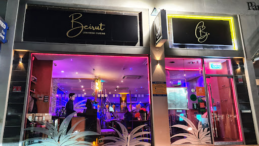 Photo of Beirut restaurant - 351 Stockport Rd, Timperley, Altrincham WA15 7UG