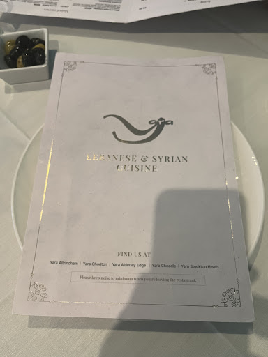 Photo of Yara Restaurant Altrincham - 23 Oxford Rd, Altrincham WA14 2ED