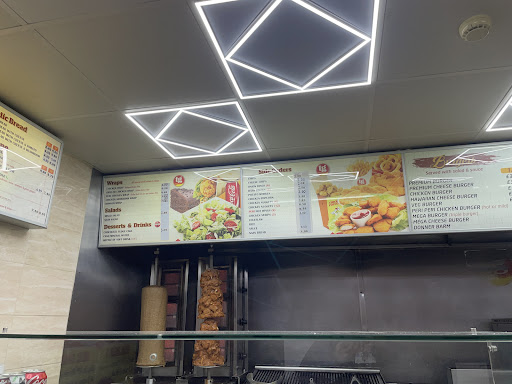 Photo of Turkish Grill - 49 Washway Rd, Sale M33 7AB