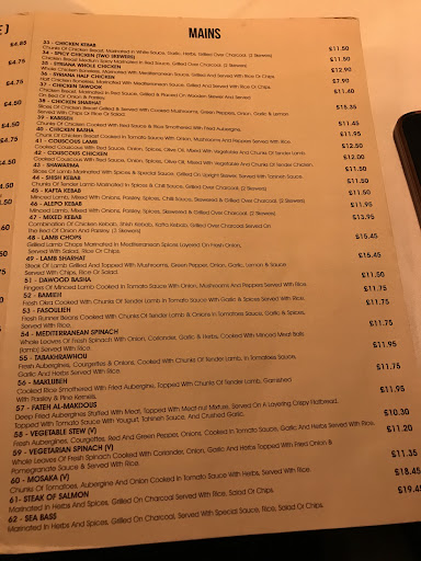 Photo of Syriana Restaurant - 290 Hale Rd, Hale Barns, Altrincham WA15 8SP