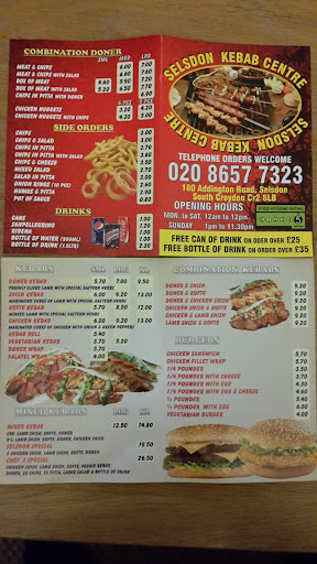 Photo of Selsdon Kebab Centre - 180 Addington Rd, Selsdon, South Croydon CR2 8LB