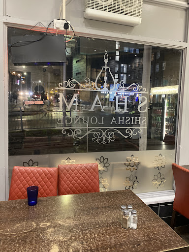 Photo of Sham Shisha Lounge - 3 Hockley, Nottingham NG1 1FH