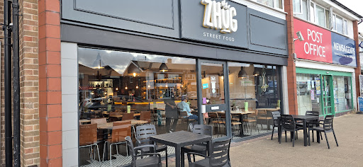 Photo of ZHUG - 189 Bramcote Ln, Nottingham NG8 2QJ