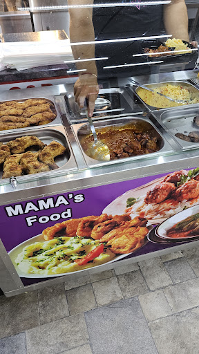 Photo of C&D Picioca Nuneaton Shawarma & Grill - 110 Queens Rd, Nuneaton CV11 5LF