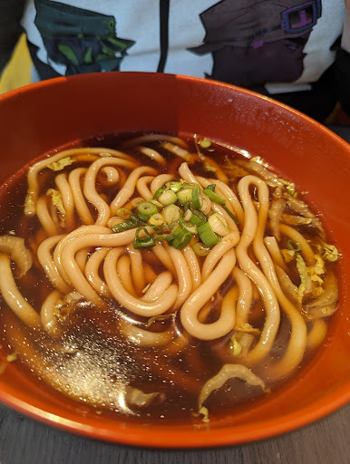 Photo of Harvest Oriental Cuisine - 4 Old Market Pl, Freshney Place, Grimsby DN31 1DT