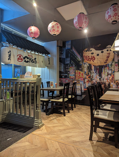 Photo of Harvest Oriental Cuisine - 4 Old Market Pl, Freshney Place, Grimsby DN31 1DT