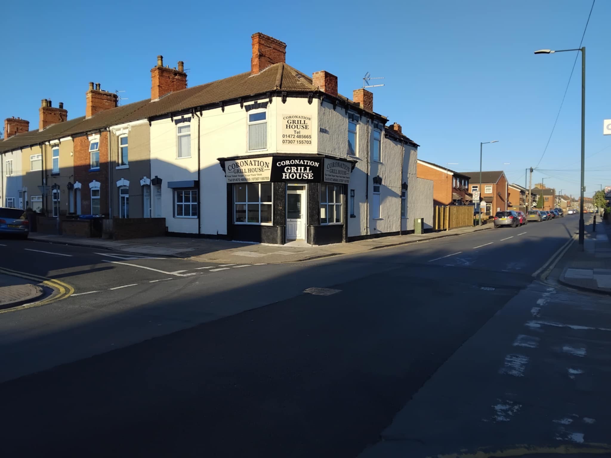 Photo of Coronation grill house - 79 Stanley St, Grimsby DN32 7RQ