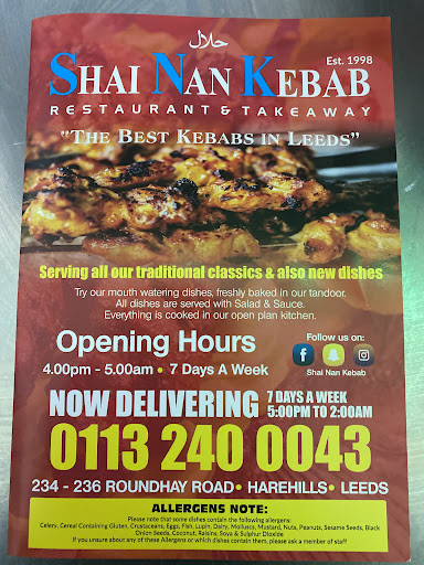 Photo of Shai Nan Kebab - 234 Roundhay Rd, Harehills, Leeds LS8 5AA