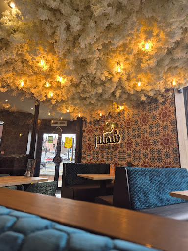 Photo of Shimlas Leeds - 293 Roundhay Rd, Harehills, Leeds LS8 4HS