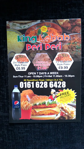 Photo of King Kebab Peri Peri - 86 Roundthorn Rd, Oldham OL4 1QL