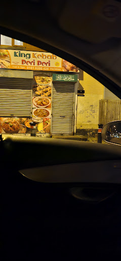 Photo of King Kebab Peri Peri - 86 Roundthorn Rd, Oldham OL4 1QL