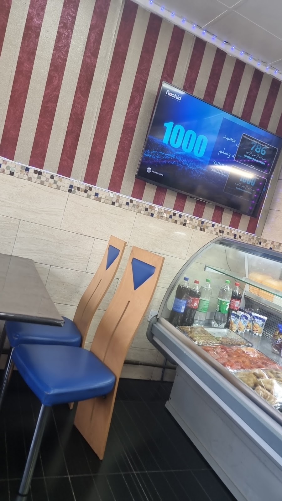 Photo of ISTANBUL DONER KEBAB - 16 Abbey Hills Rd, Oldham OL8 2BS