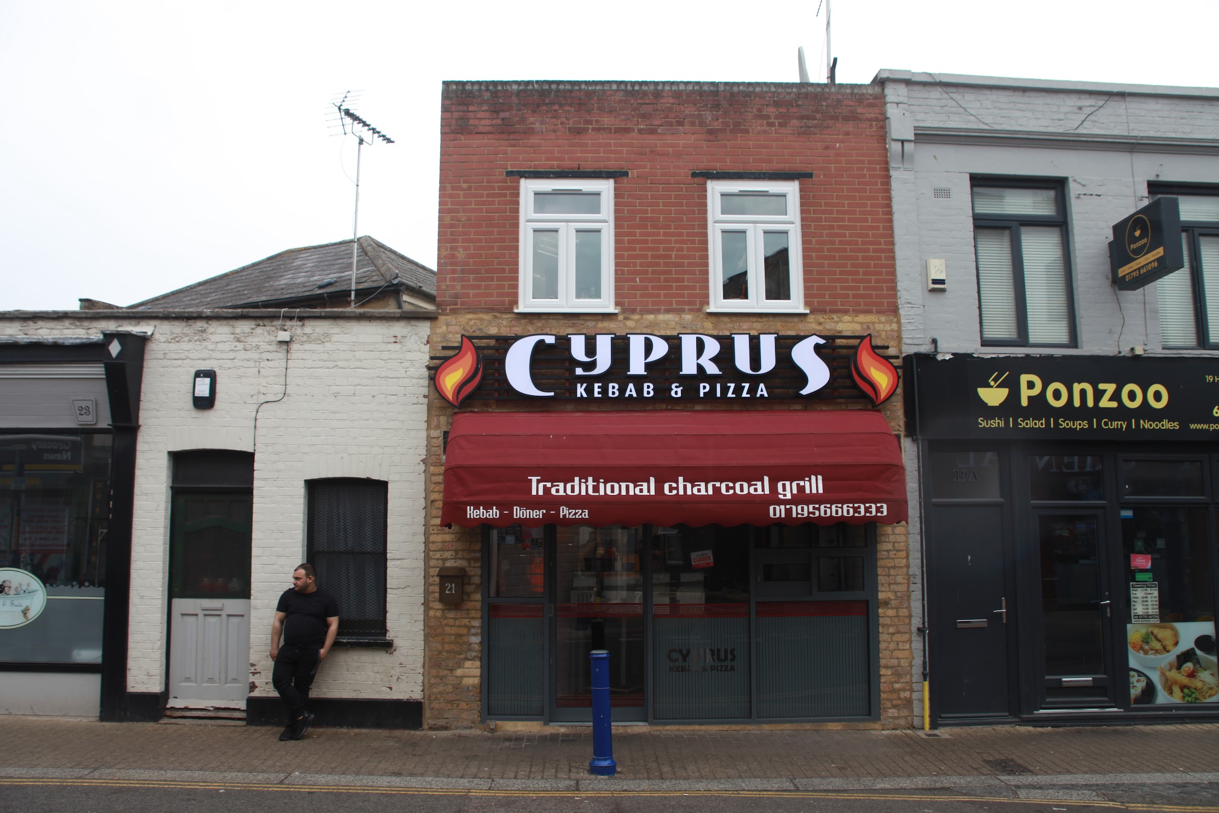Photo of Cyprus Kebab sheerness - 21 High St, Sheerness ME12 1NY