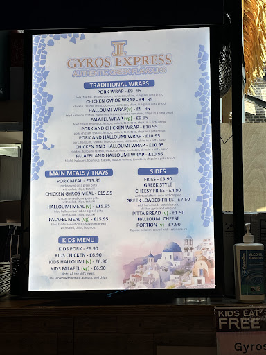 Photo of Gyros Express - 11 Backfields, Sheffield City Centre, Sheffield S1 4HP