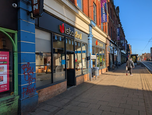 Photo of Istanbul Restaurant - 152-154 West St, Sheffield City Centre, Sheffield S1 4ES