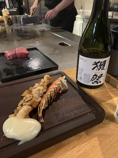 Photo of Kajiya Teppanyaki Bar - 12 N Church St, Sheffield City Centre, Sheffield S1 2DH