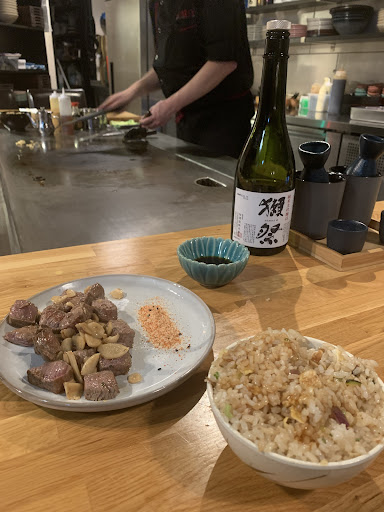 Photo of Kajiya Teppanyaki Bar - 12 N Church St, Sheffield City Centre, Sheffield S1 2DH