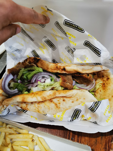 Photo of Texan Trio (Coventry road) - 1248 Coventry Rd, Birmingham B25 8BJ