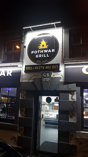 Photo of Pothwar Grill by 3 Rajays - 644 Great Horton Rd, Bradford BD7 4AA