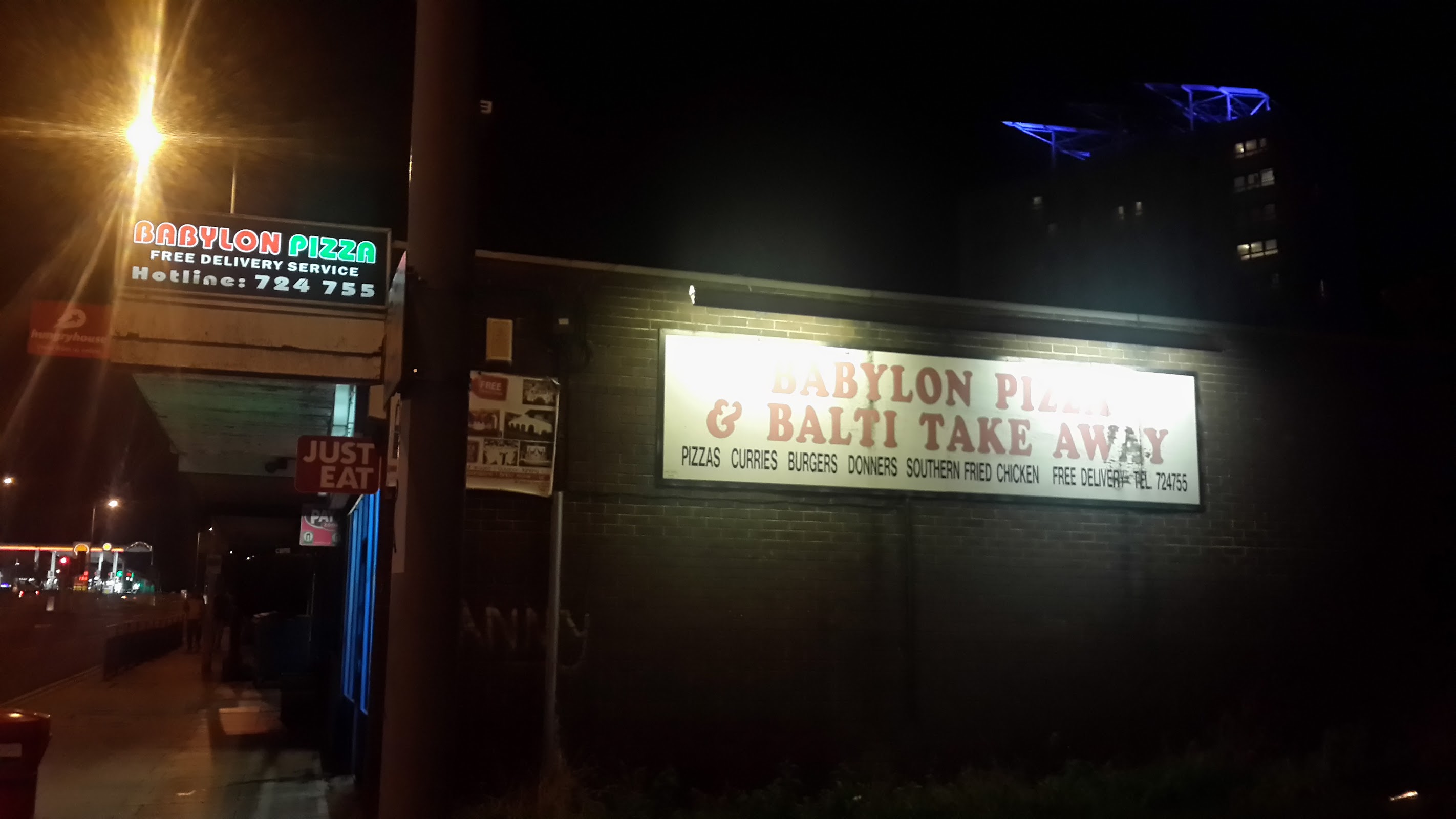 Photo of Babylon Pizza & Balti Takeaway - 372 Manchester Rd, Bradford BD5 7LR