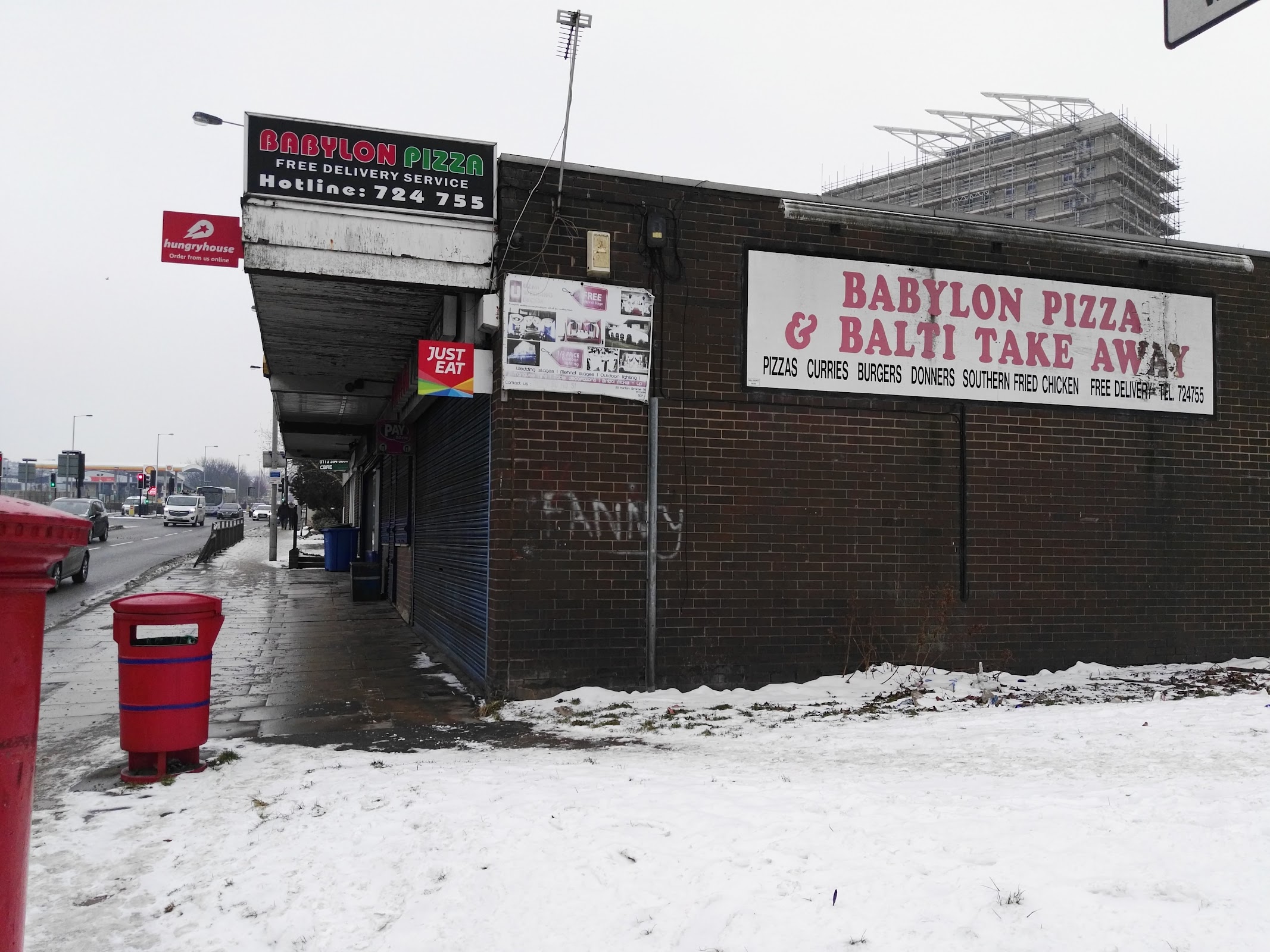 Photo of Babylon Pizza & Balti Takeaway - 372 Manchester Rd, Bradford BD5 7LR