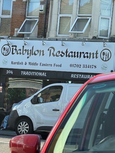 Photo of Babylon Restaurant - Westcliff-on-Sea, Southend-on-Sea, Westcliff-on-Sea SS0 7JJ, UK