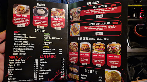 Photo of Worthing Gyros - 22 New Broadway, West Worthing, Worthing BN11 4HP