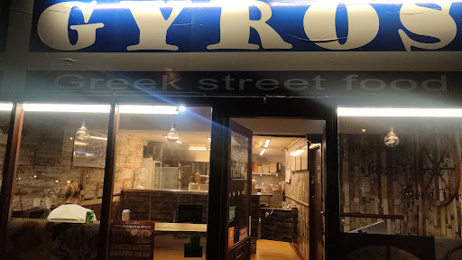 Photo of GYROS - 18 Hill's Ln, Shrewsbury SY1 1QU