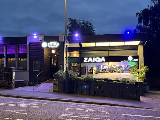 Photo of Zaiqa Skipton - Keighley Rd, Skipton BD23 2LU