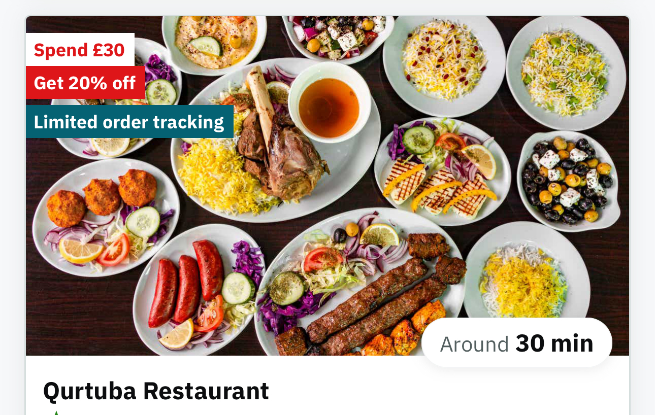 Photo of Qurtuba Restaurant ltd - 110 E Parade, Keighley BD21 5JA