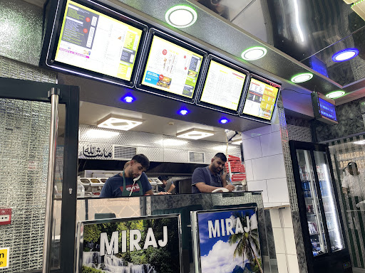 Photo of Miraj fastfood takeaway - 209 South St, Keighley BD21 1AG