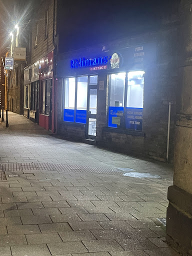 Photo of Rehman's Cottage - 19 Keighley Rd, Skipton BD23 2LU