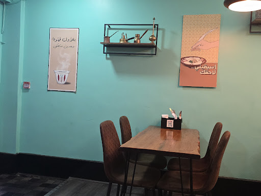 Photo of Lina's Grill - 99 Uxbridge Rd, London W7 3ST