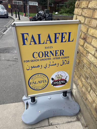 Photo of Falafel corner - Station Rd, Hayes UB3 4BG