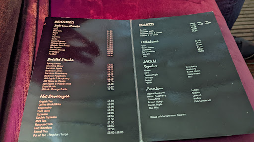 Photo of YA BEIRUT - 213 Uxbridge Rd, London W13 9AA