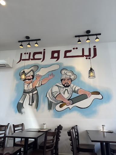 Photo of Zeit & Zaatar - Ealing - 215 Uxbridge Rd, London W13 9AA