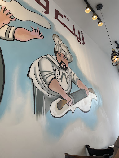 Photo of Zeit & Zaatar - Ealing - 215 Uxbridge Rd, London W13 9AA