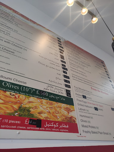 Photo of Zeit & Zaatar - Ealing - 215 Uxbridge Rd, London W13 9AA